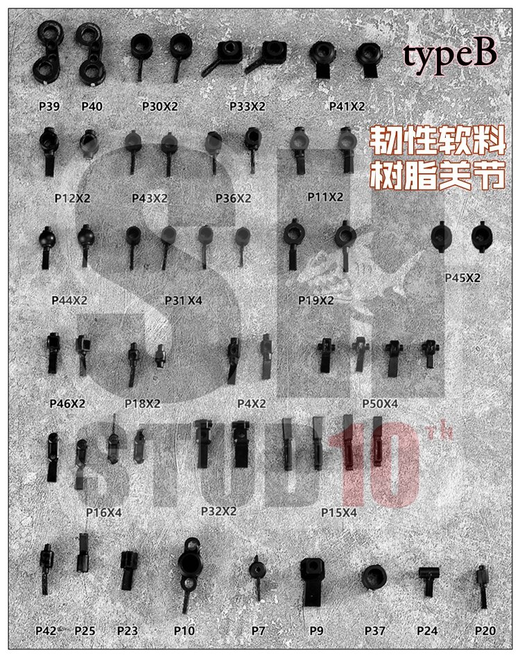 SH Studio x GM Dream 1/60 PG Frame Type B Voor Zakus