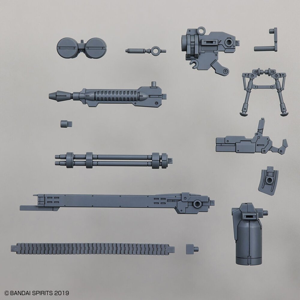 30MM W-18 Customize Weapons (Gatling Unit)