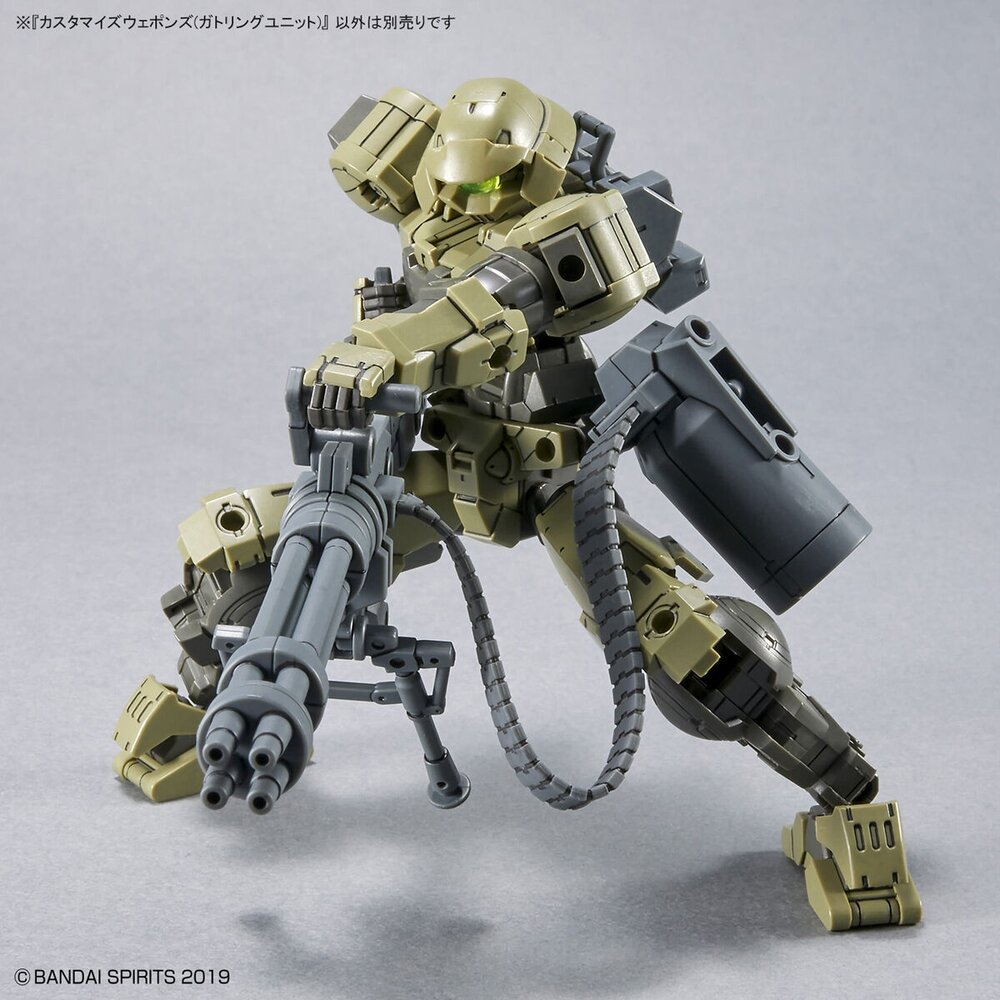 30MM W-18 Customize Weapons (Gatling Unit)