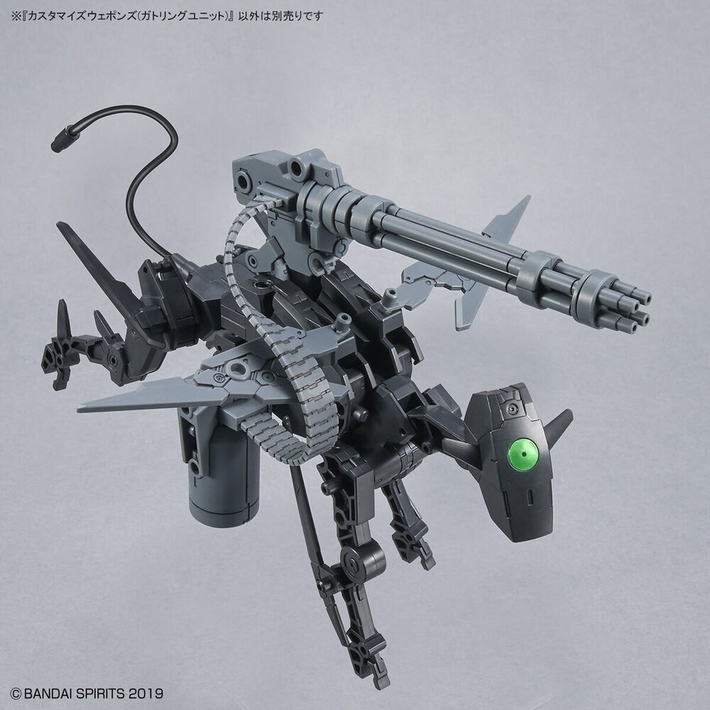 30MM W-18 Customize Weapons (Gatling Unit)