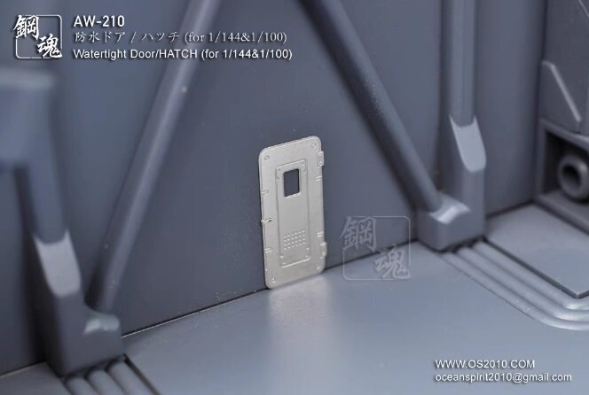 AW-210 Watertight Door Hatch