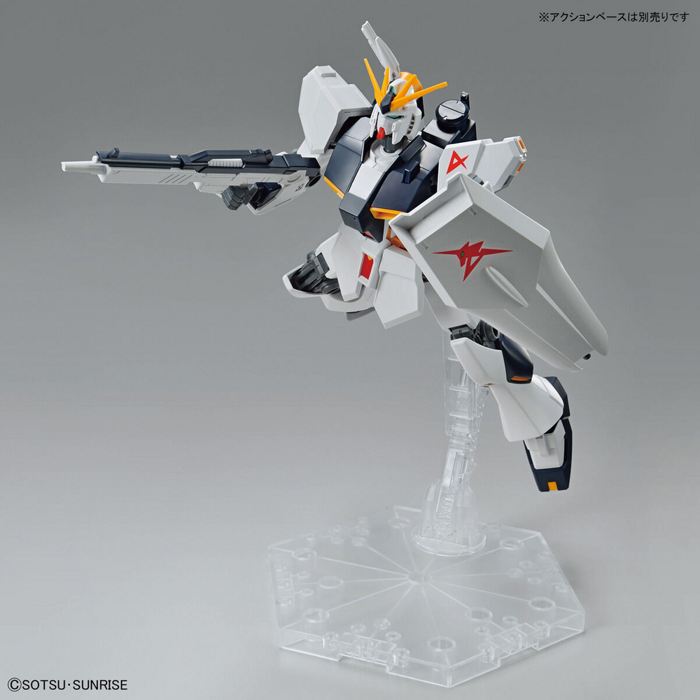 1/144 Entry Grade RX-93 Nu Gundam