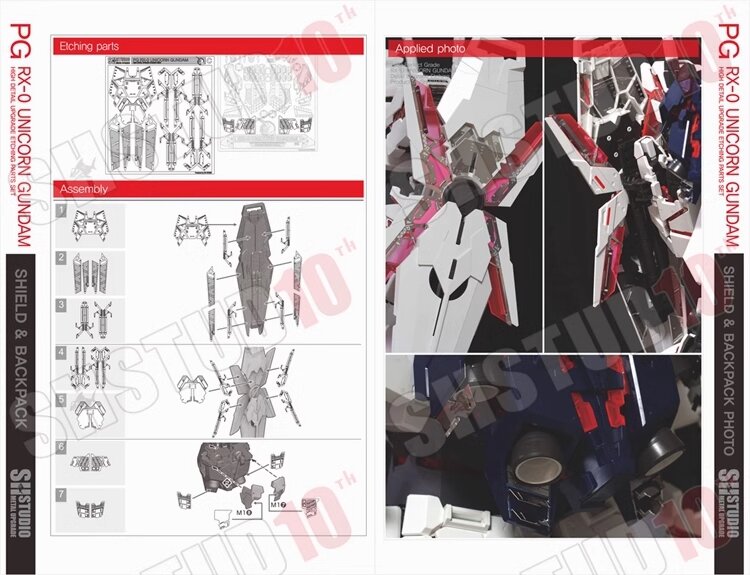 SH Studio PG RX-0 Unicorn Gundam (Final Battle Ver.) Set