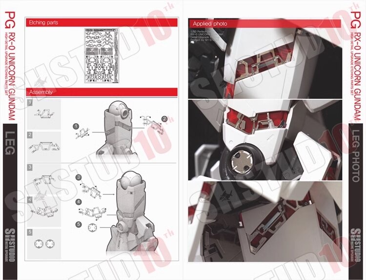 SH Studio PG RX-0 Unicorn Gundam (Final Battle Ver.) Set