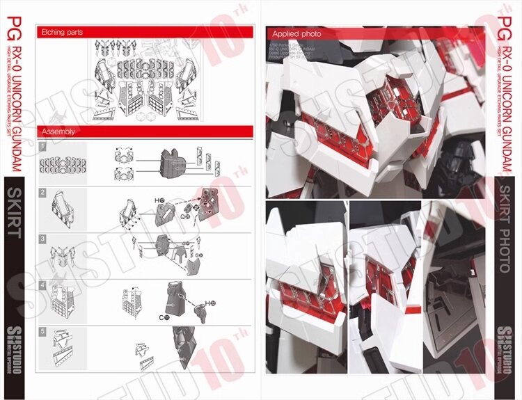 SH Studio PG RX-0 Unicorn Gundam (Final Battle Ver.) Set