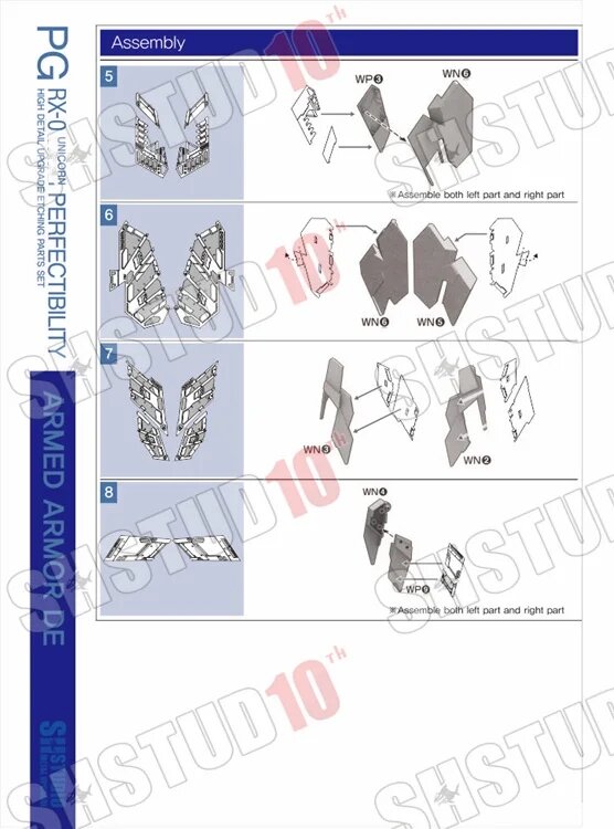 SH Studio PG RX-0 Perfectibility Unicorn Gundam Set
