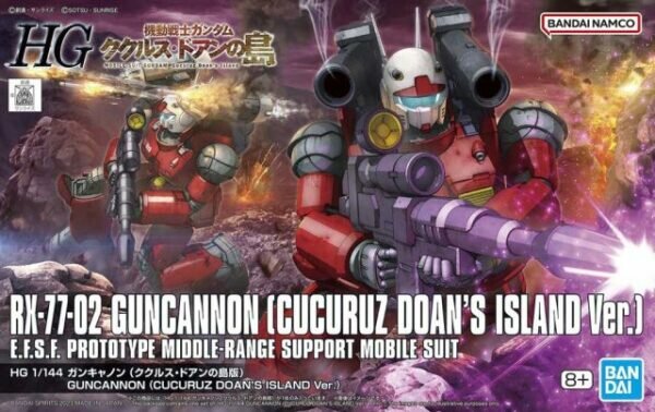 1/144 HG RX-77-02 Guncannon (Cucuruz Doans Island Ver.)