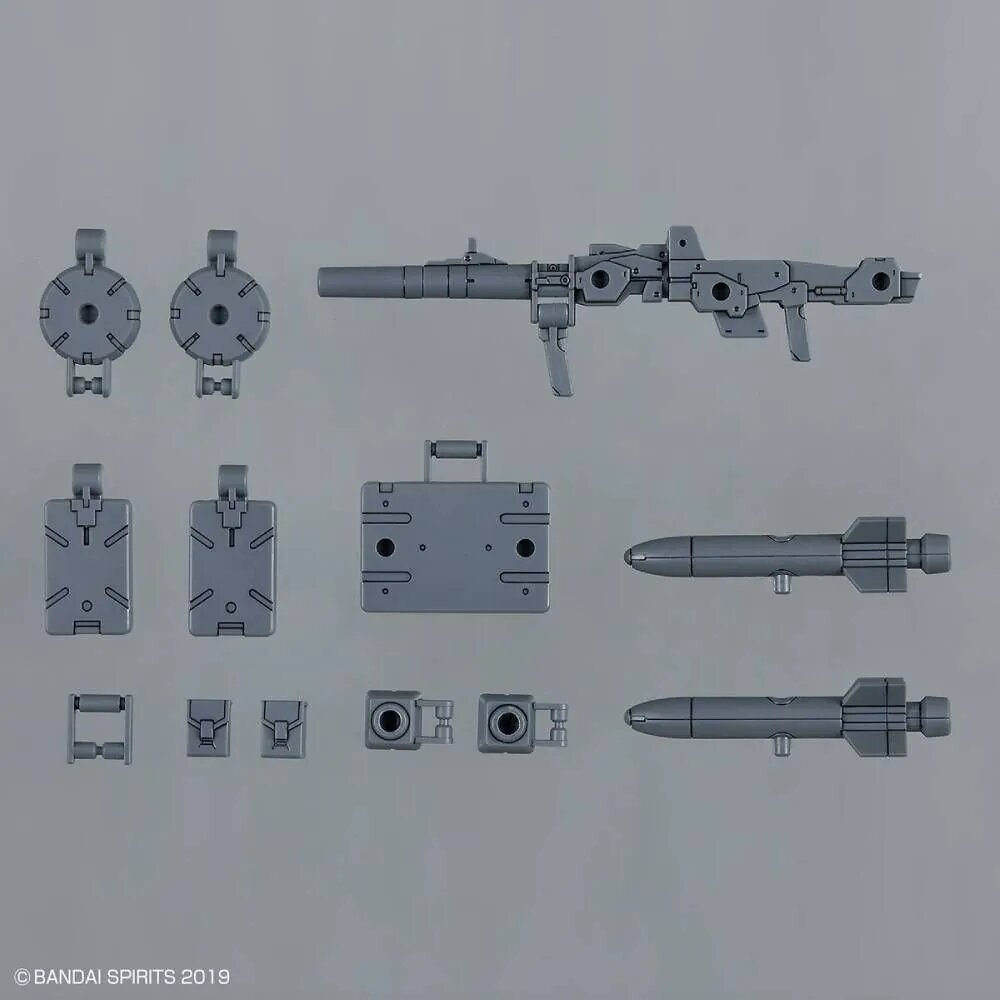 30MM 1/144 Option Parts Set 8 (Multi-Backpack) W17