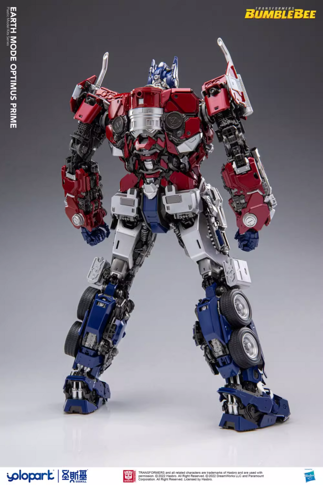 Yolopark Optimus Prime (Earth Mode) 30cm Kit
