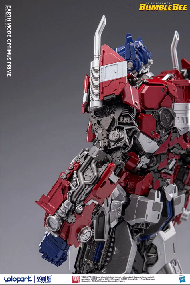 Yolopark Optimus Prime (Earth Mode) 30cm Kit