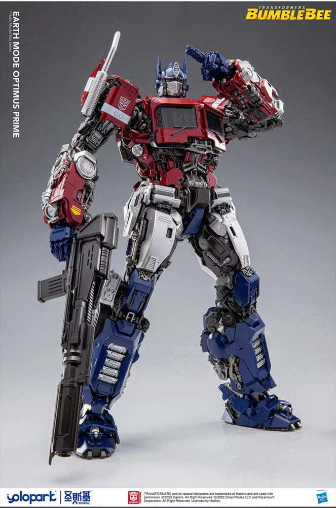 Yolopark Optimus Prime (Earth Mode) 30cm Kit