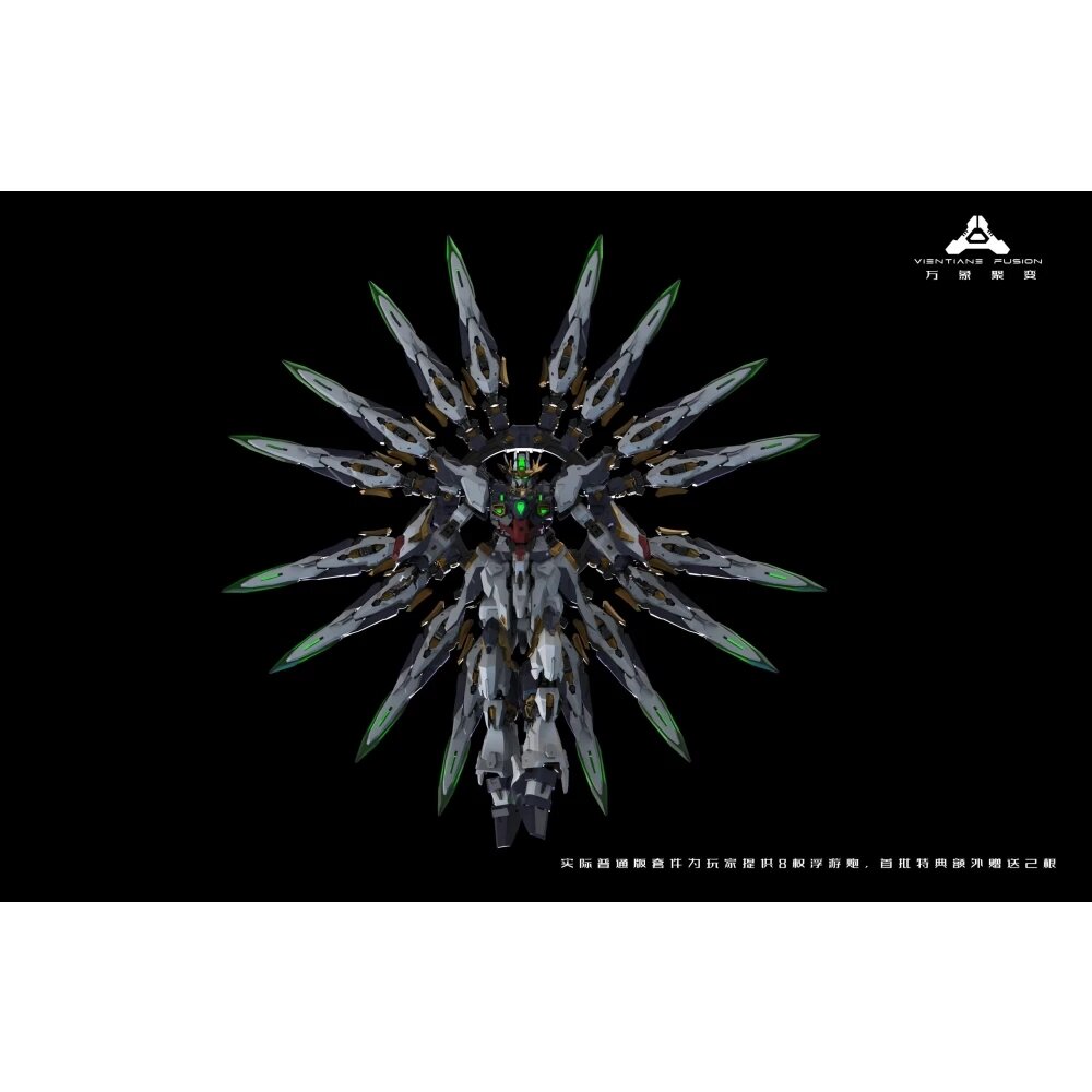 Vientiane Fusion 1/100 MG Apocalypse A-01