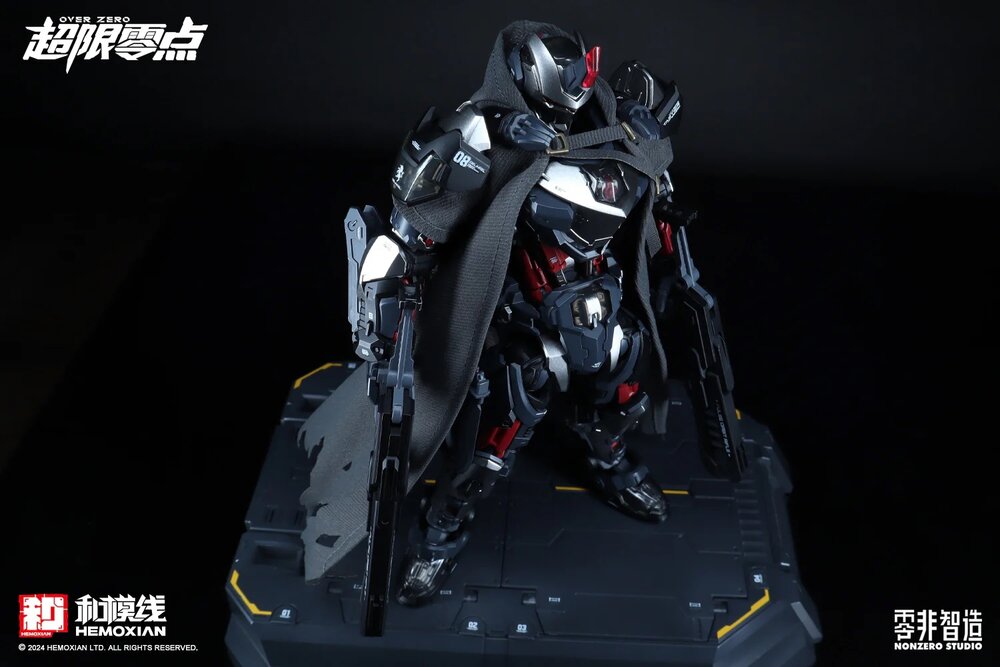 Hemoxian x Non-Zero Studio 1/10 Tastier UTX-6030