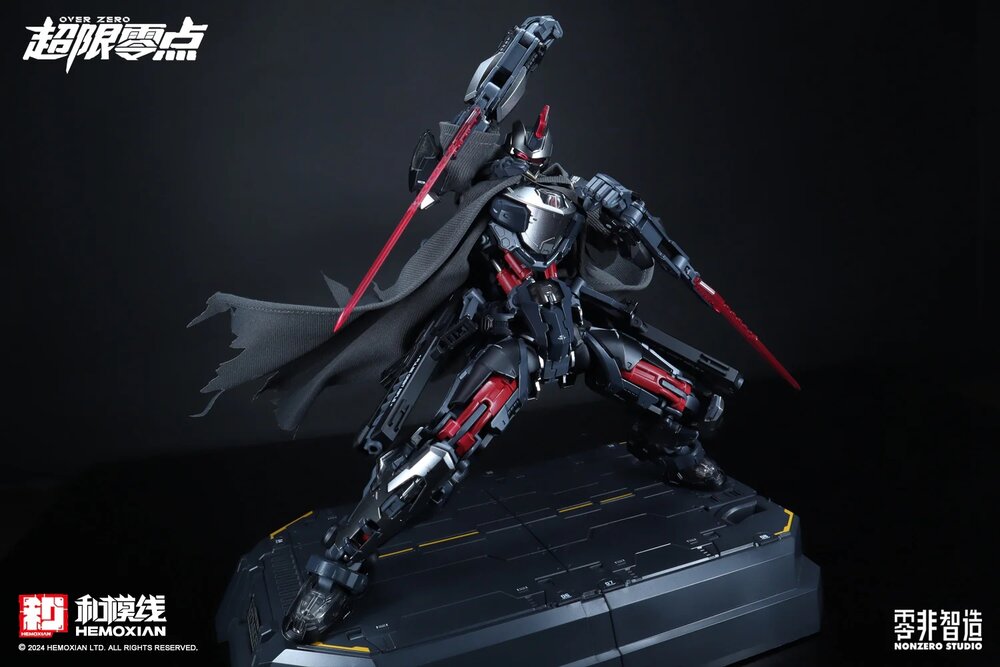 Hemoxian x Non-Zero Studio 1/10 Tastier UTX-6030