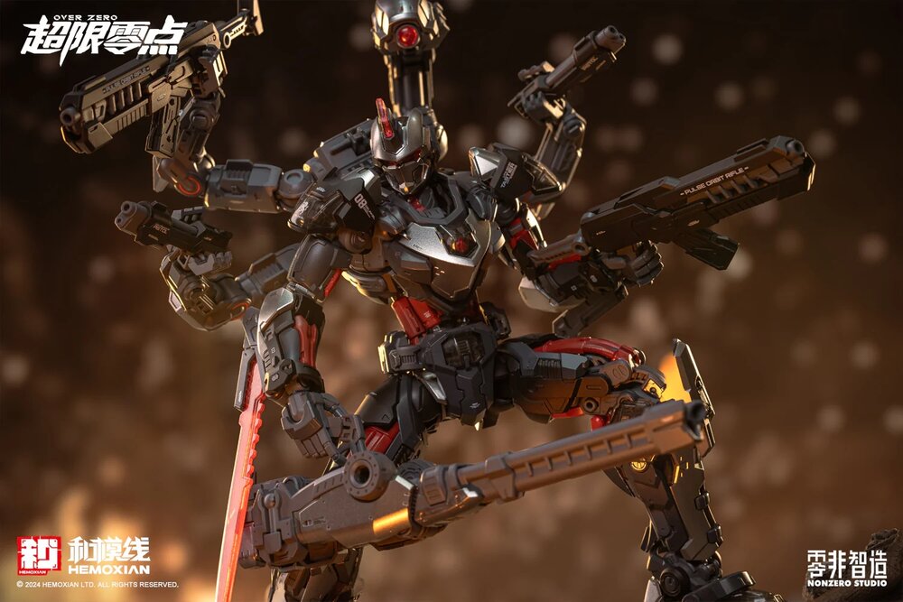 Hemoxian x Non-Zero Studio 1/10 Tastier UTX-6030