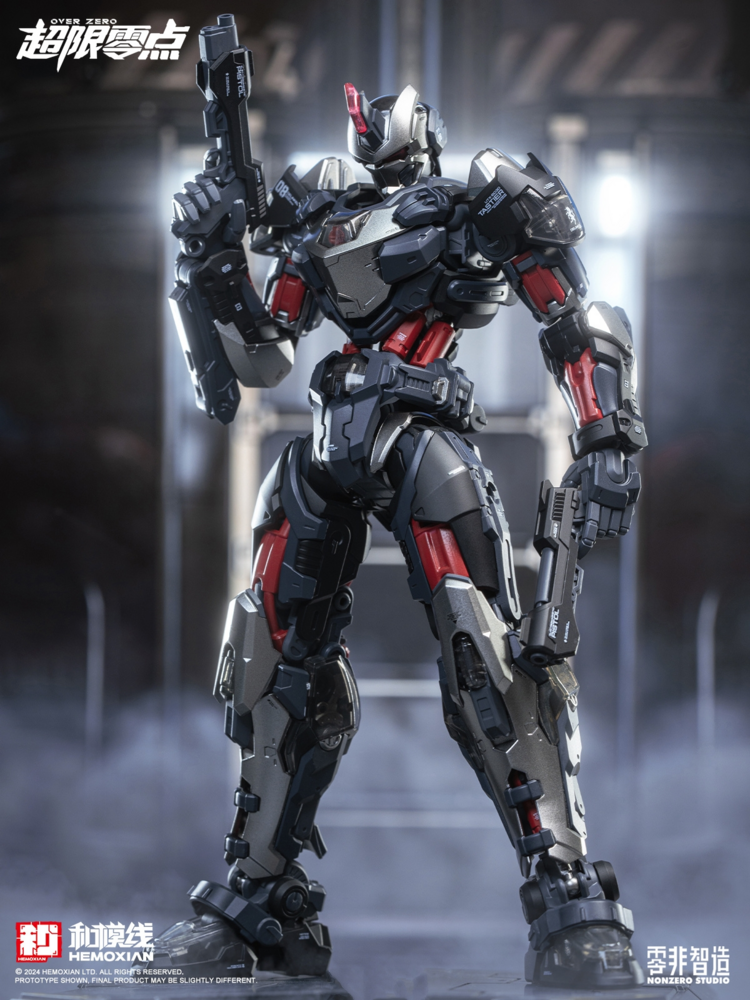 Hemoxian x Non-Zero Studio 1/10 Tastier UTX-6030