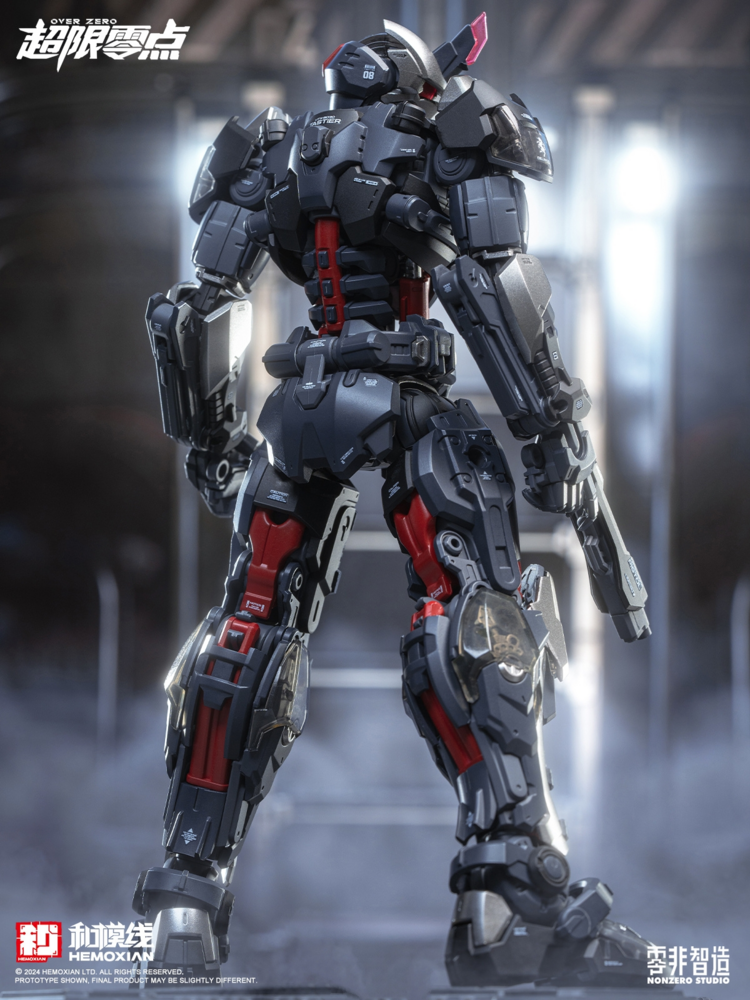 Hemoxian x Non-Zero Studio 1/10 Tastier UTX-6030