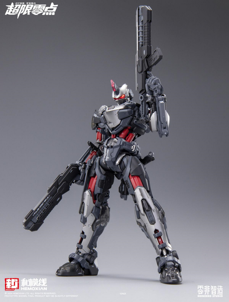 Hemoxian x Non-Zero Studio 1/10 Tastier UTX-6030