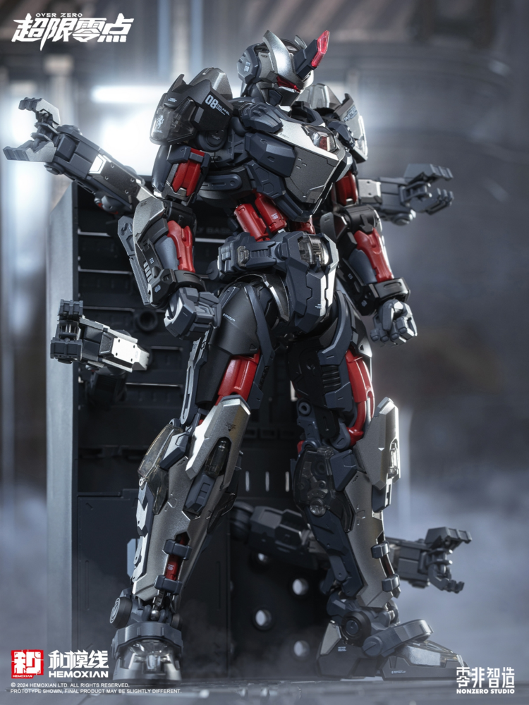 Hemoxian x Non-Zero Studio 1/10 Tastier UTX-6030