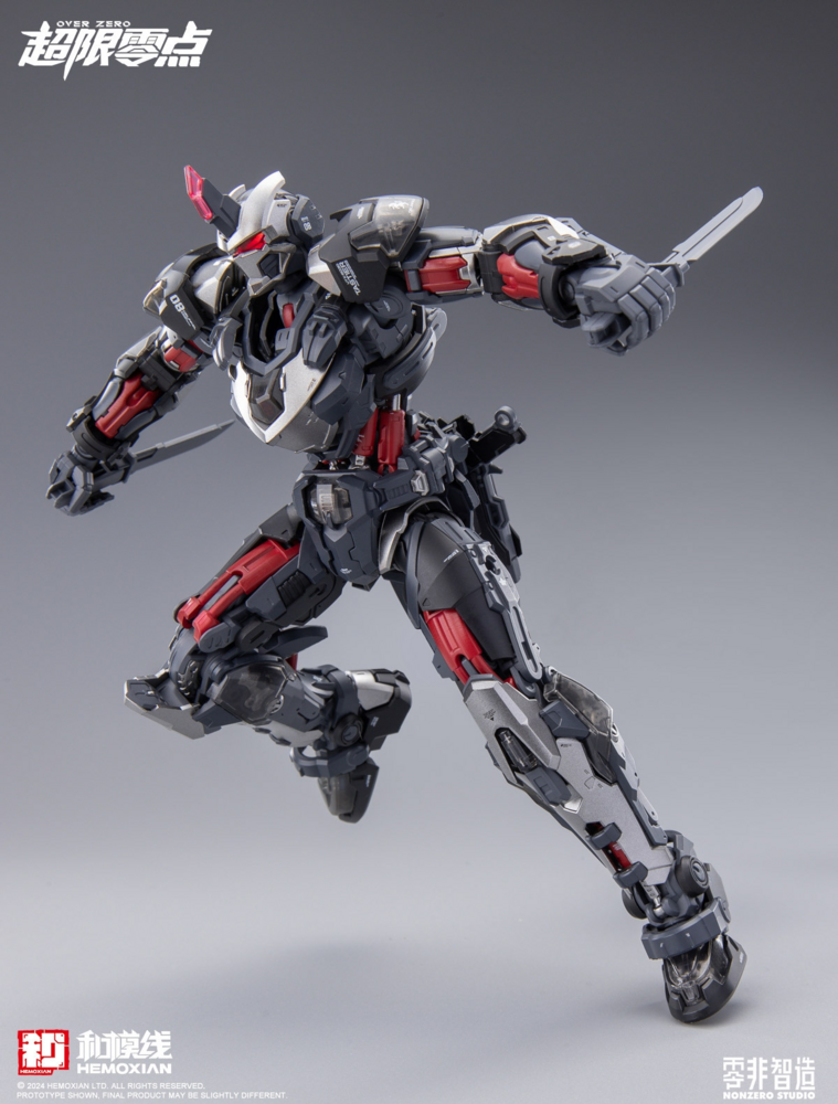 Hemoxian x Non-Zero Studio 1/10 Tastier UTX-6030