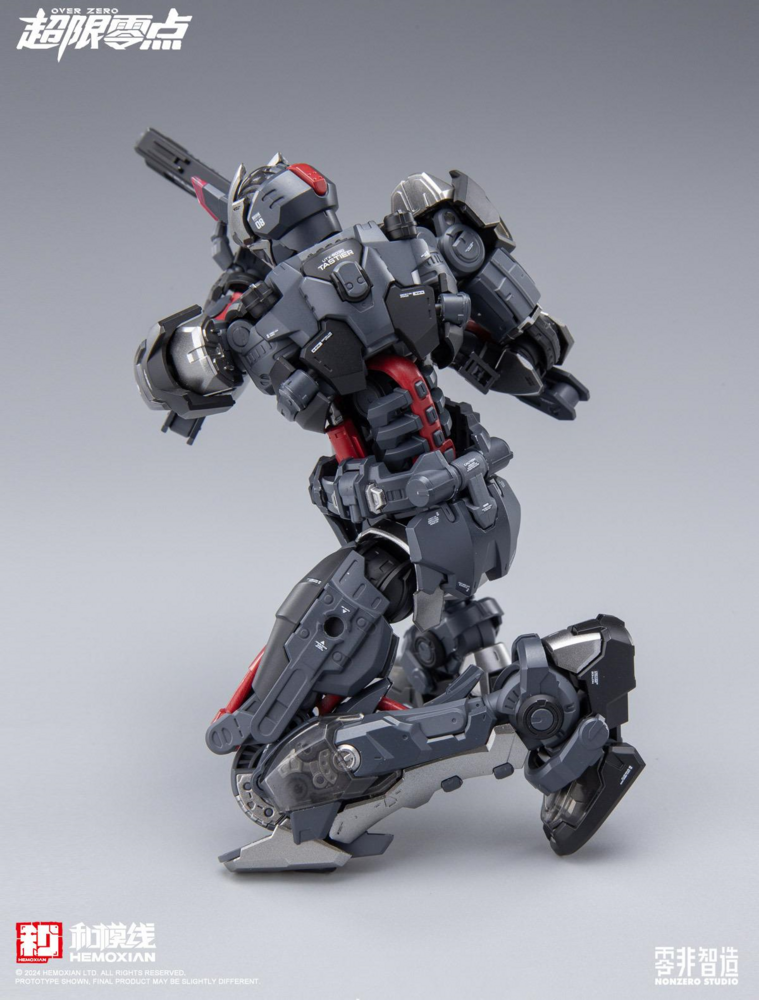 Hemoxian x Non-Zero Studio 1/10 Tastier UTX-6030