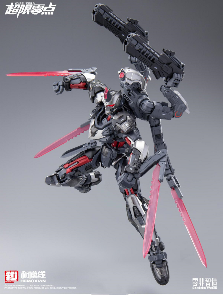 Hemoxian x Non-Zero Studio 1/10 Tastier UTX-6030