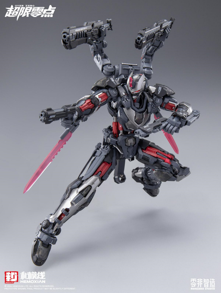 Hemoxian x Non-Zero Studio 1/10 Tastier UTX-6030