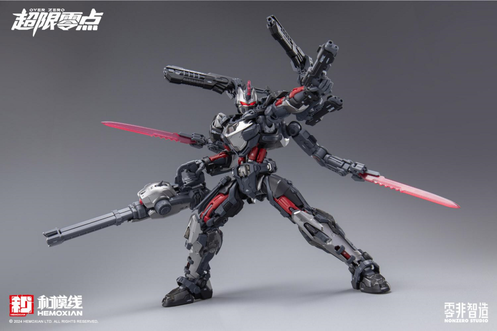 Hemoxian x Non-Zero Studio 1/10 Tastier UTX-6030