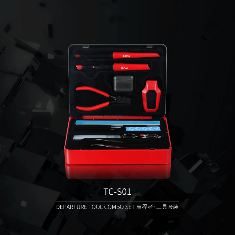 DSPIAE TC-S01 Departure Tool Set