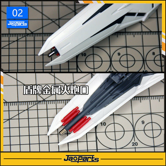 Jao Parts RG RX-93 Nu Metal Parts Set