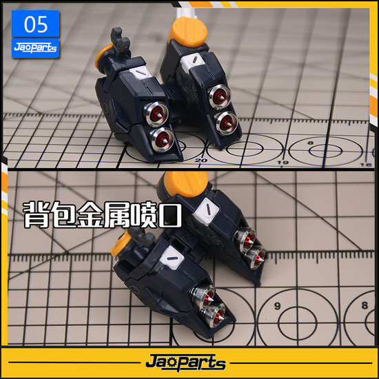Jao Parts RG RX-93 Nu Metal Parts Set