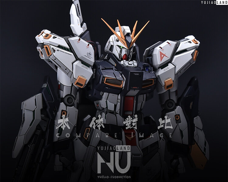 AnchoreT YuJiaoLand MG Nu Dress-up Kit