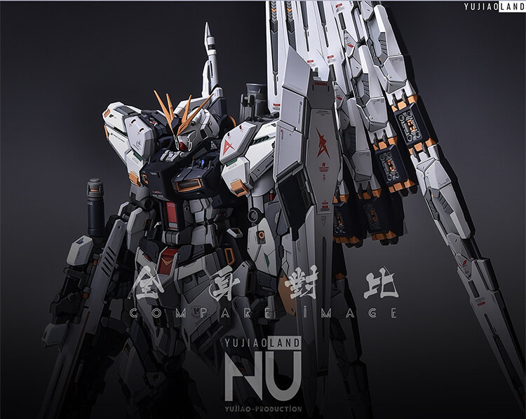 AnchoreT YuJiaoLand MG Nu Dress-up Kit