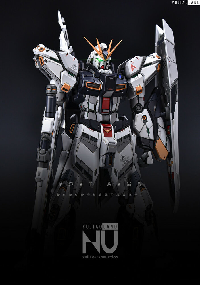 AnchoreT YuJiaoLand MG Nu Dress-up Kit