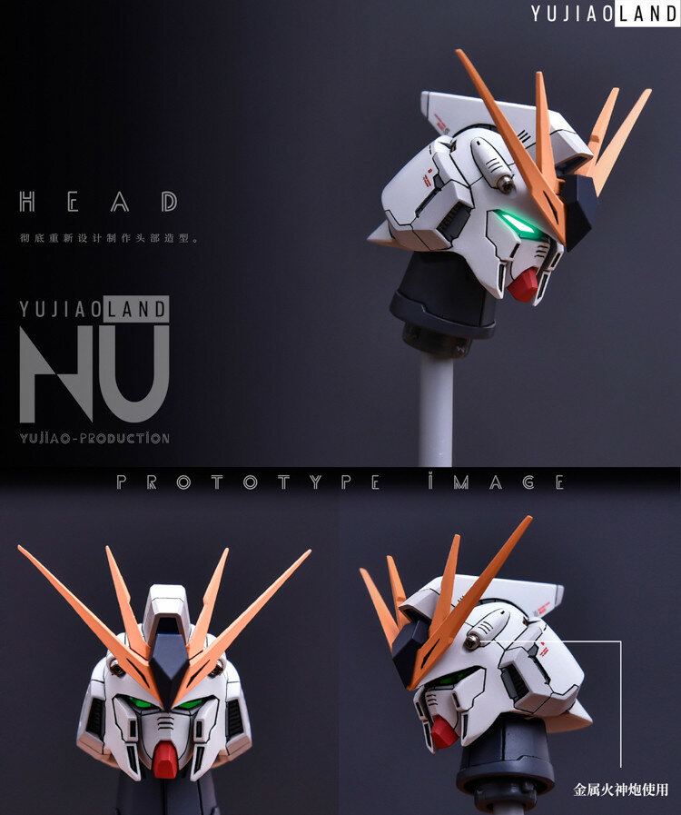 AnchoreT YuJiaoLand MG Nu Dress-up Kit