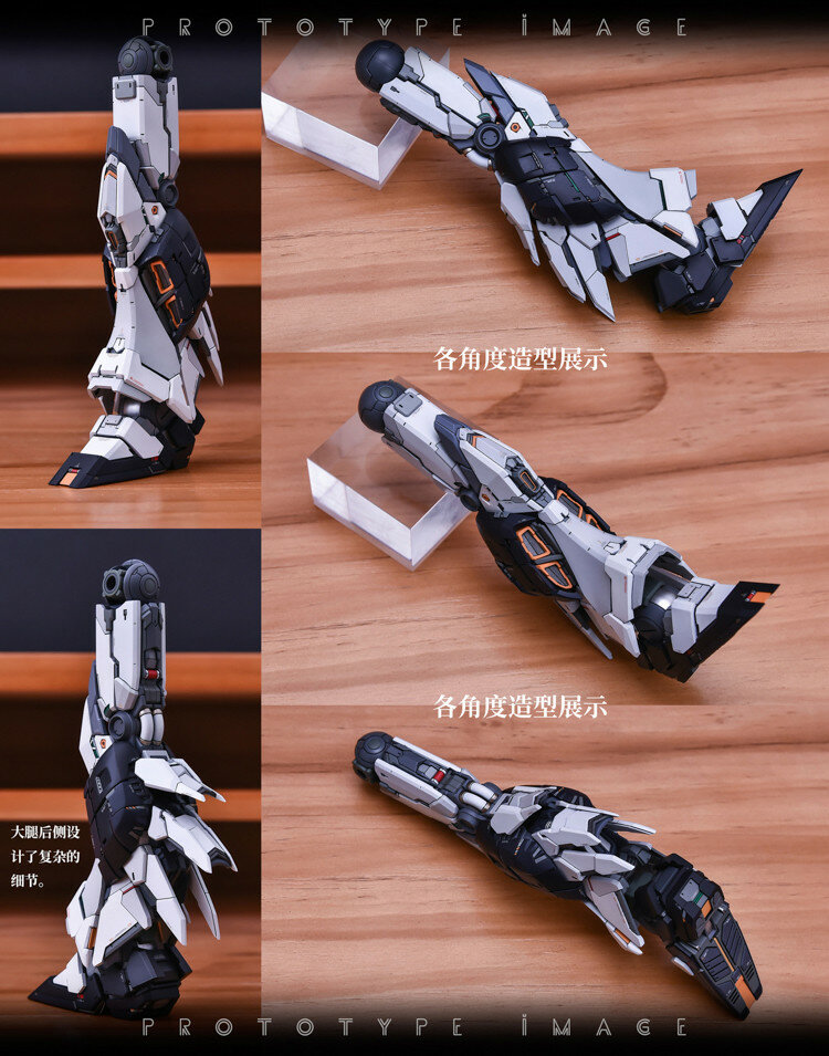 AnchoreT YuJiaoLand MG Nu Dress-up Kit