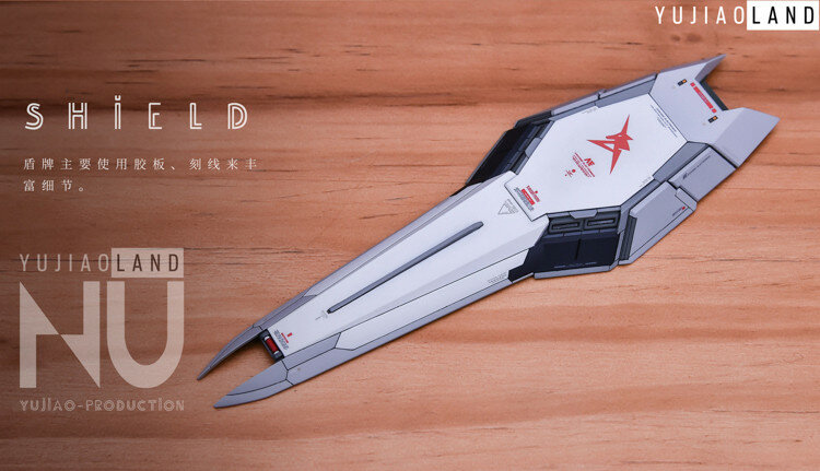 AnchoreT YuJiaoLand MG Nu Dress-up Kit