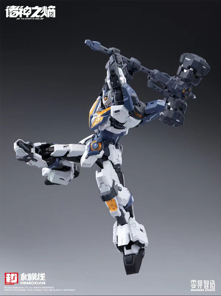 1/100 NZS-05-3 Hemoxian Legion of Thor
