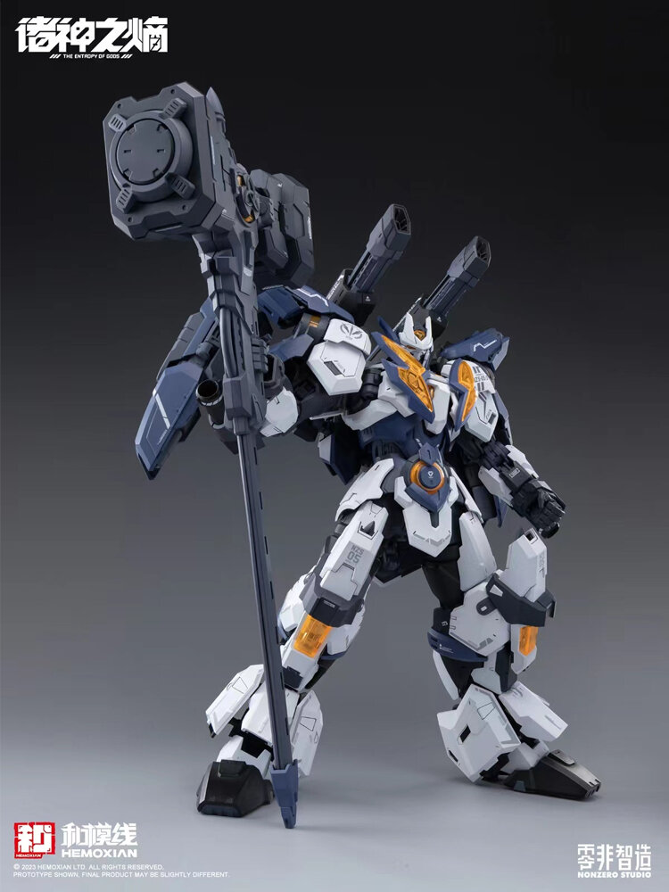 1/100 NZS-05-3 Hemoxian Legion of Thor