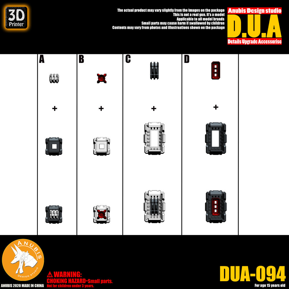 Anubis DUA-094 Detail Upgrade Accessories