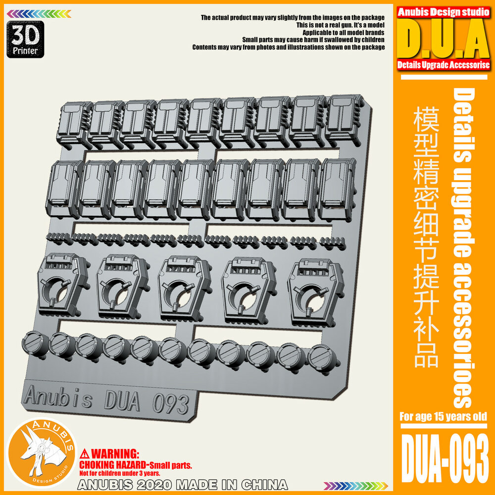 Anubis DUA-093 Detail Upgrade Accessories