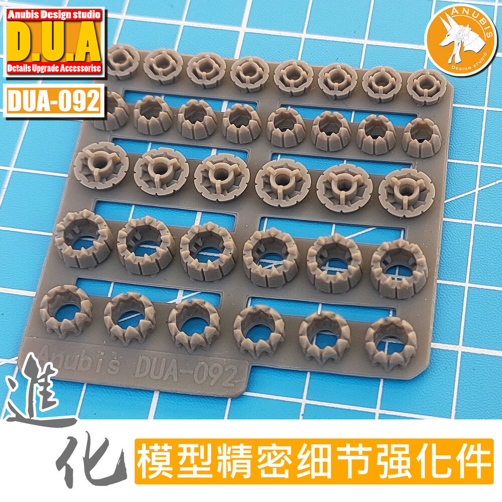 Anubis DUA-092 Thrusters Detail Upgrade Accessories