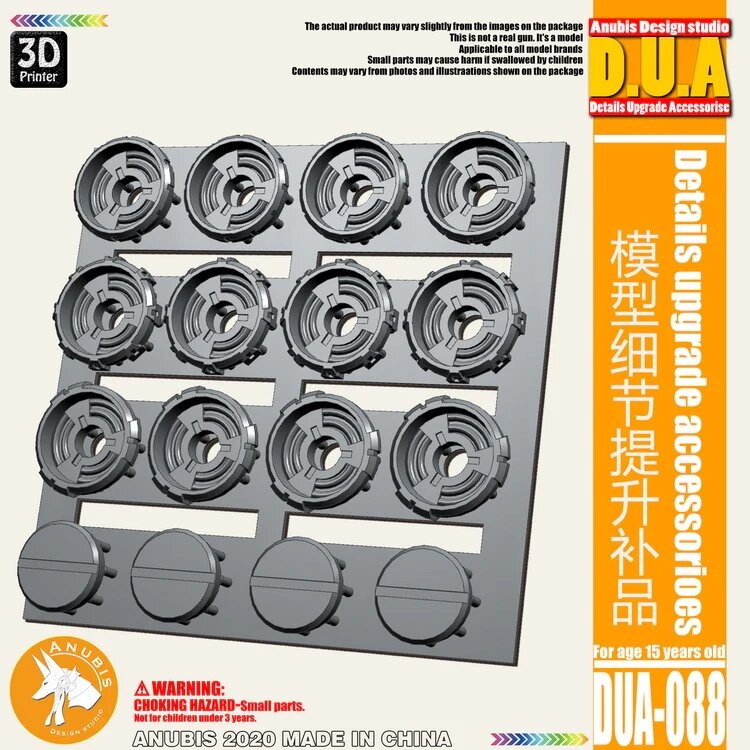 Anubis DUA-088 Detail Upgrade Accessories