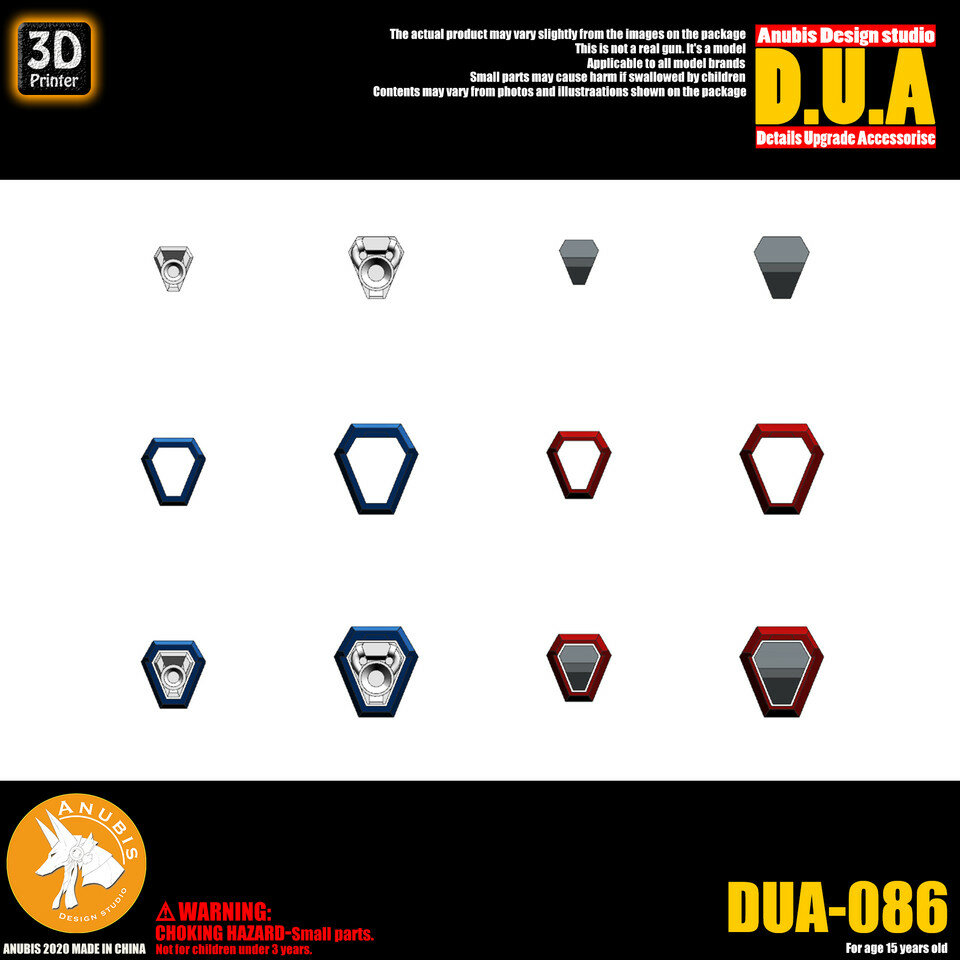Anubis DUA-086 Detail Upgrade Accessories