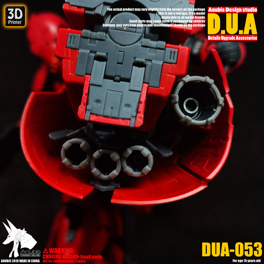 Anubis DUA-053 Detail Upgrade Accessories