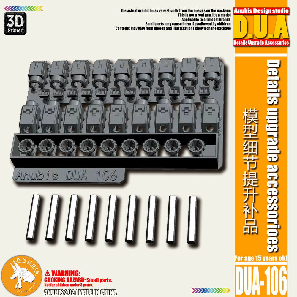 Anubis DUA-106 Detail Upgrade Accessories