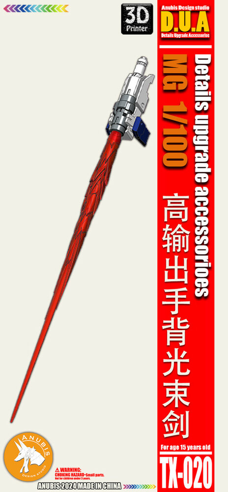 Anubis TX-020 Beam Saber voor MG Kits