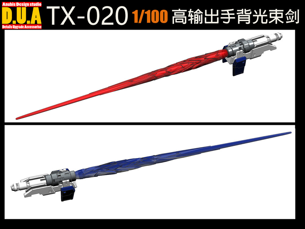 Anubis TX-020 Beam Saber voor MG Kits