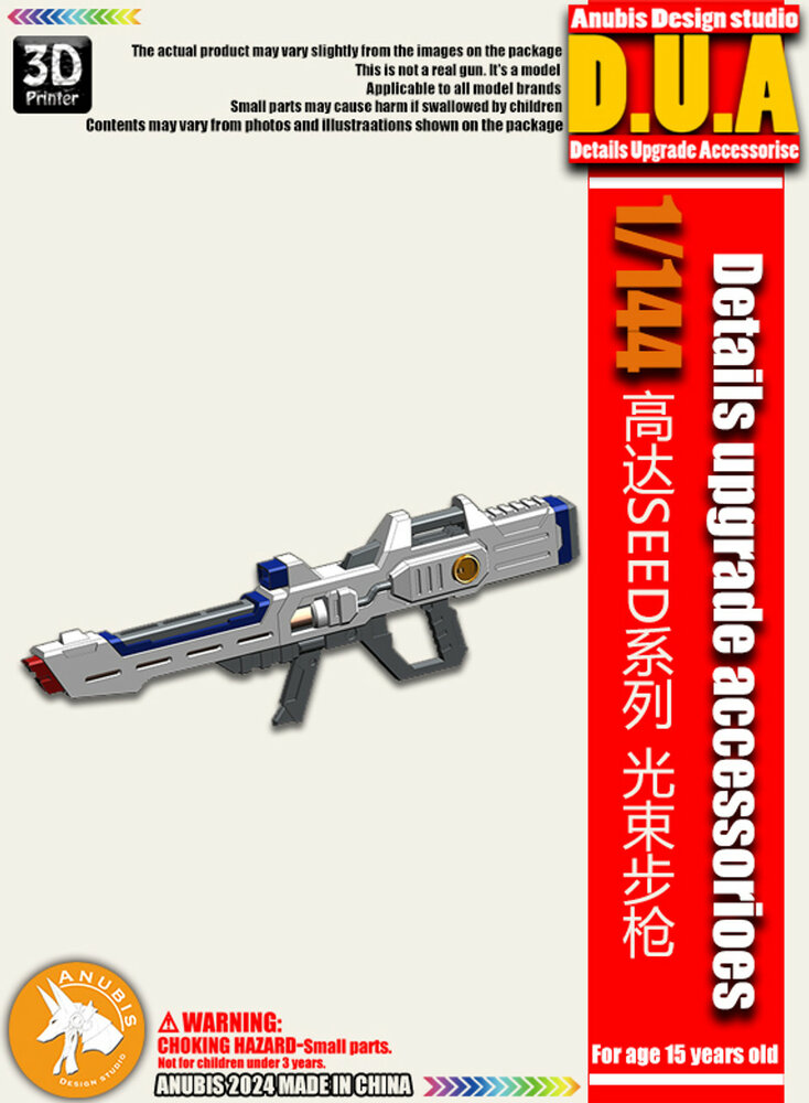 Anubis TX-021 Beam Rifle voor HG/RG/EG Seed Kits