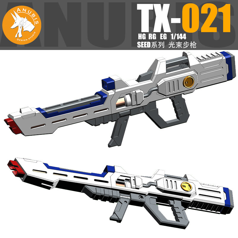 Anubis TX-021 Beam Rifle voor HG/RG/EG Seed Kits